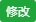 宝塔面板忘记了用户名密码怎么办？