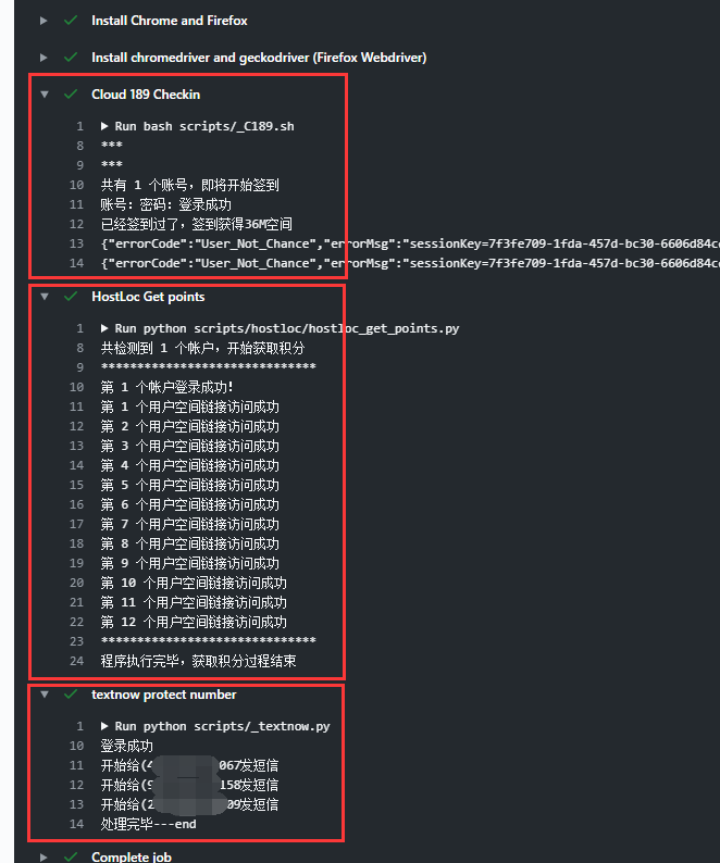 分享刚出炉的TextNow保号+给GV发短信的github项目