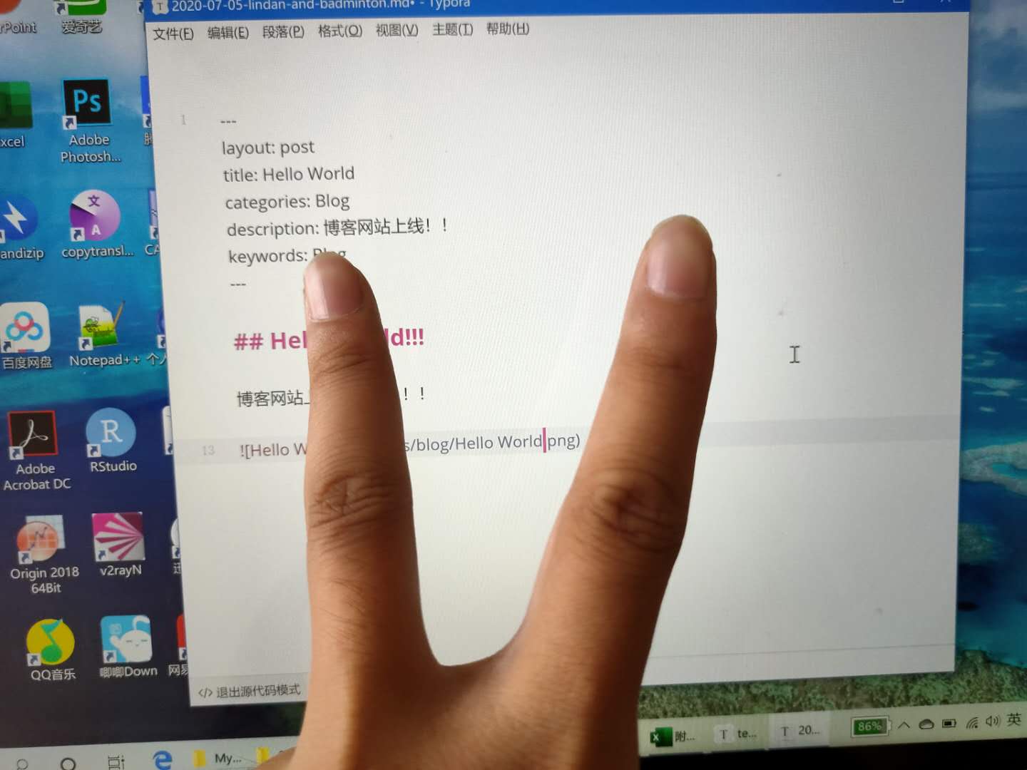 Hello World