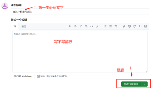 image-20250224220704276