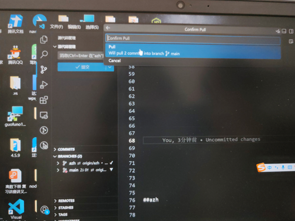 image-20250224223504378