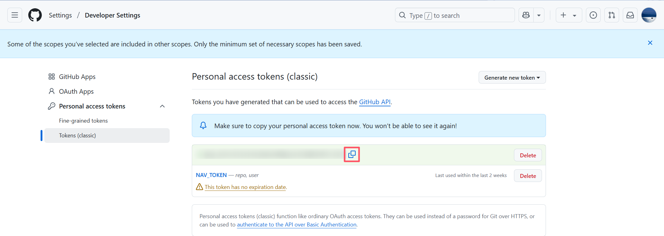 复制Token