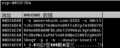 1570948514232
