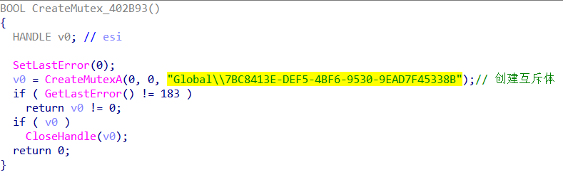 image-20191028134830359