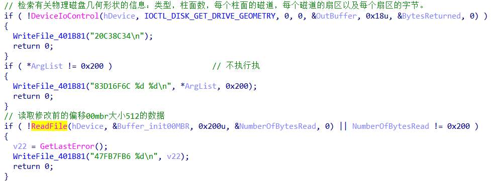 image-20191028140620390