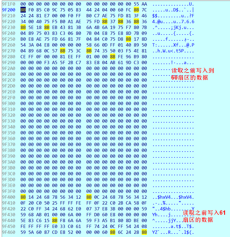 image-20191028165823587