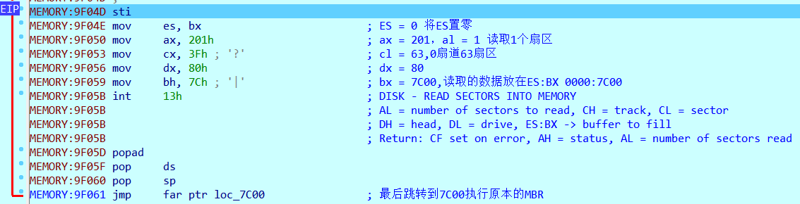 image-20191028172543515