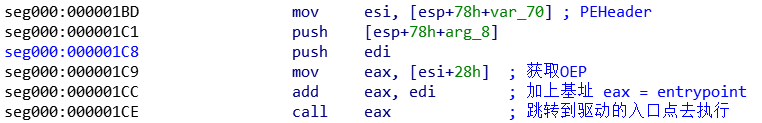 image-20191103175319220