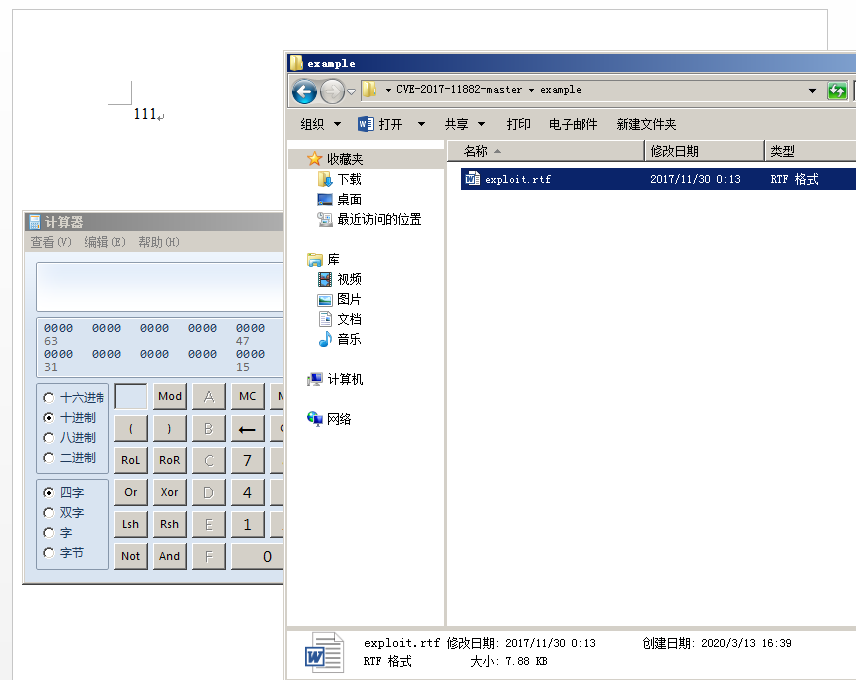 图1
