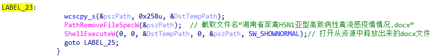 图9