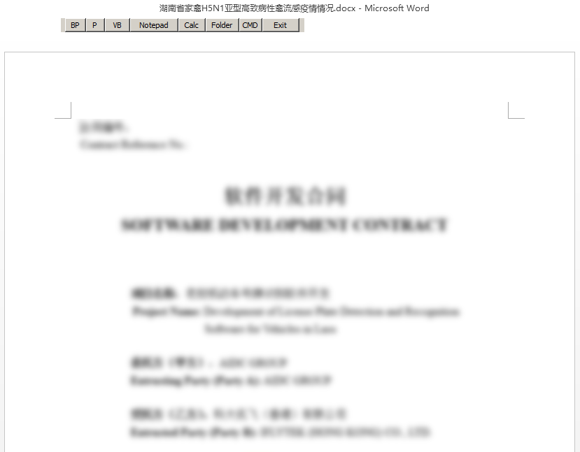 图10.1