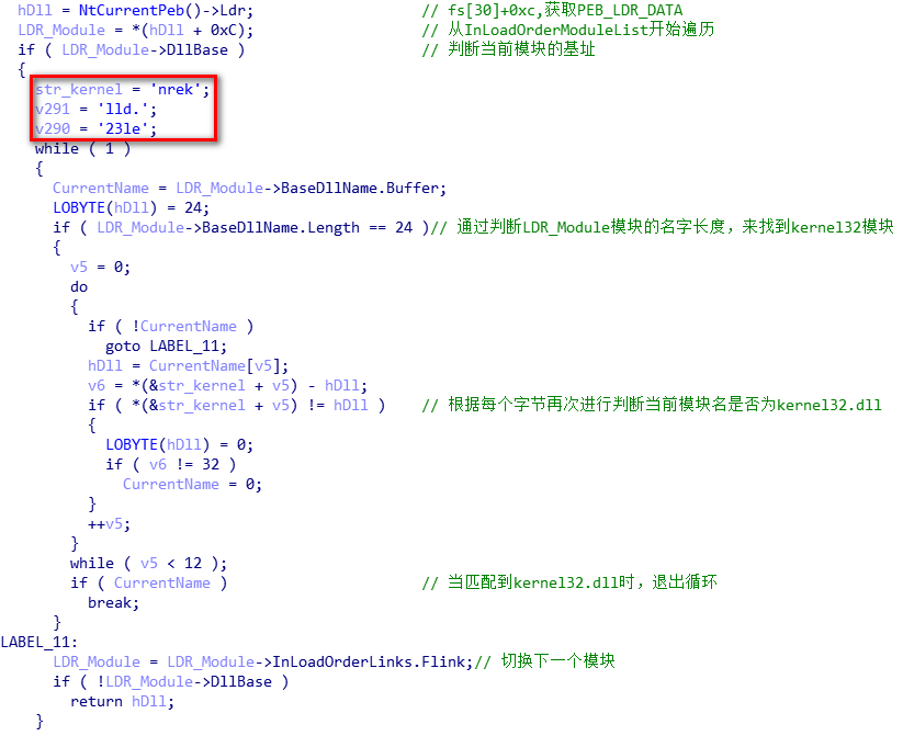 image-20200315212941594