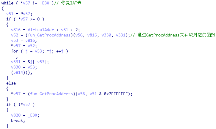 image-20200315230144540