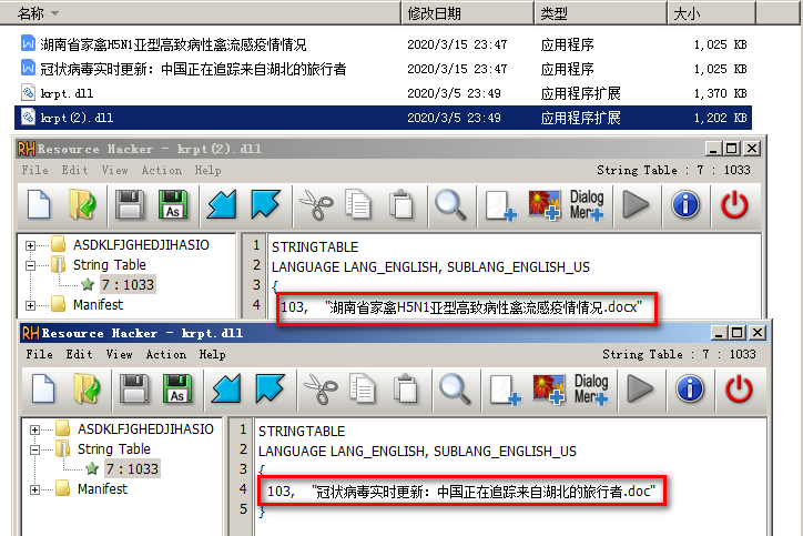 图6