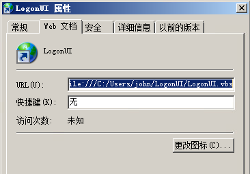 image-20200406174645145