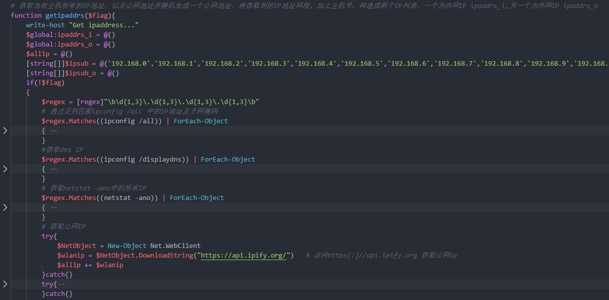 api_ipify