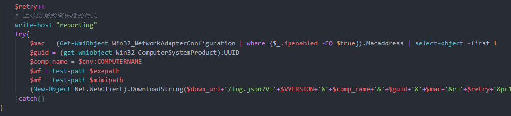 log.json