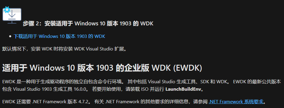 image-20200325224210154