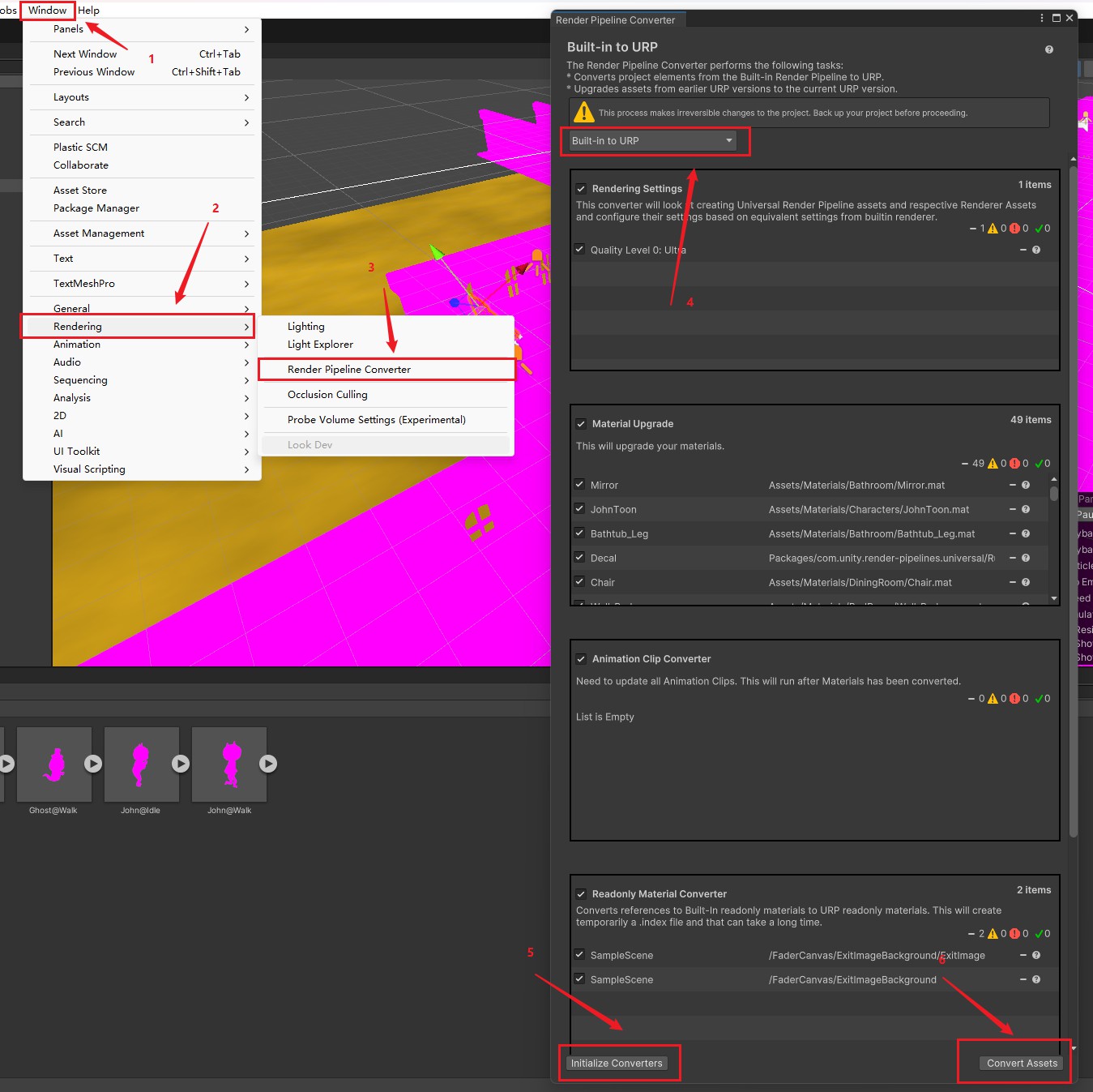 升级旧材质为URP内置材质