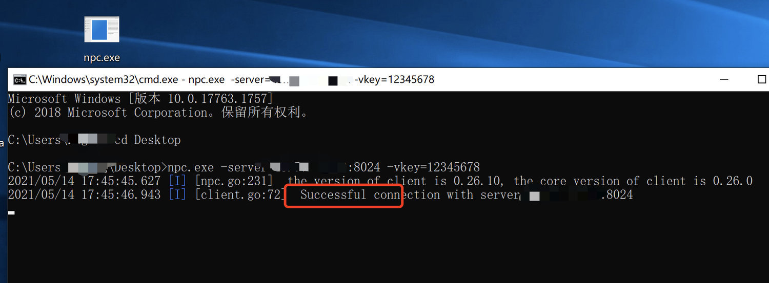 利用nps进行内网穿透