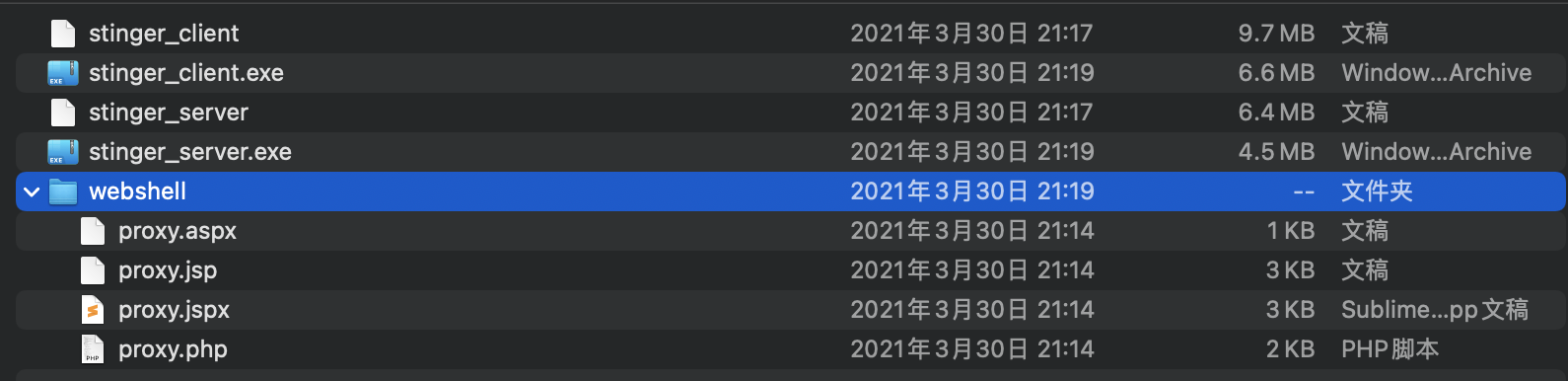 image-20221017152143038