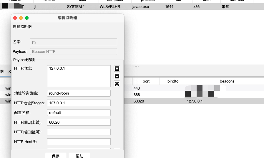 image-20221017153616454