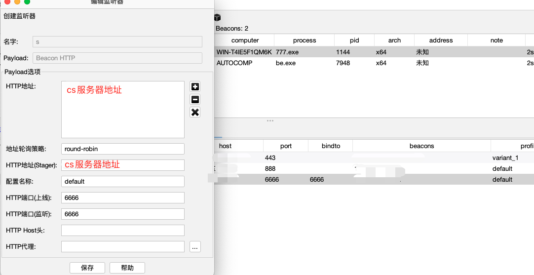 image-20221017171858737