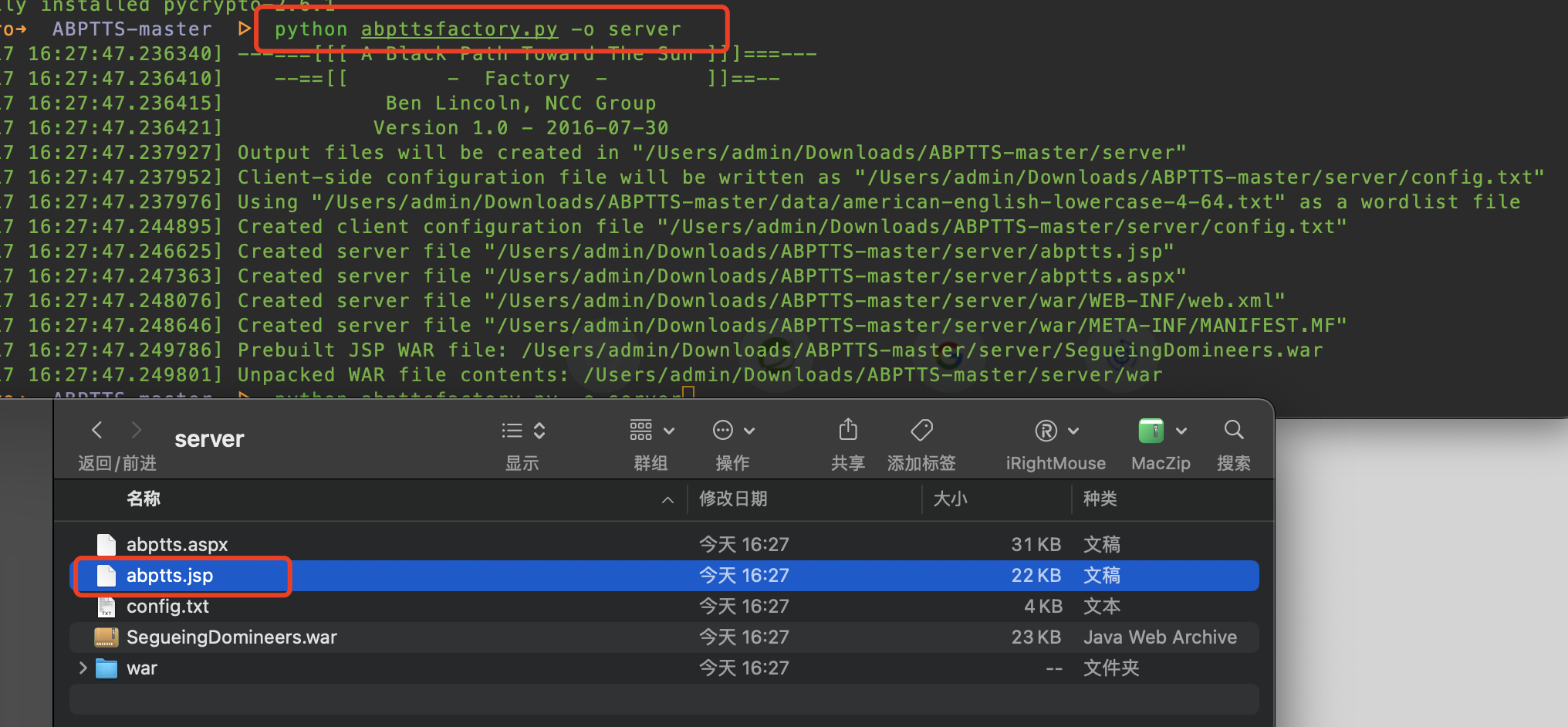 image-20221017163055355