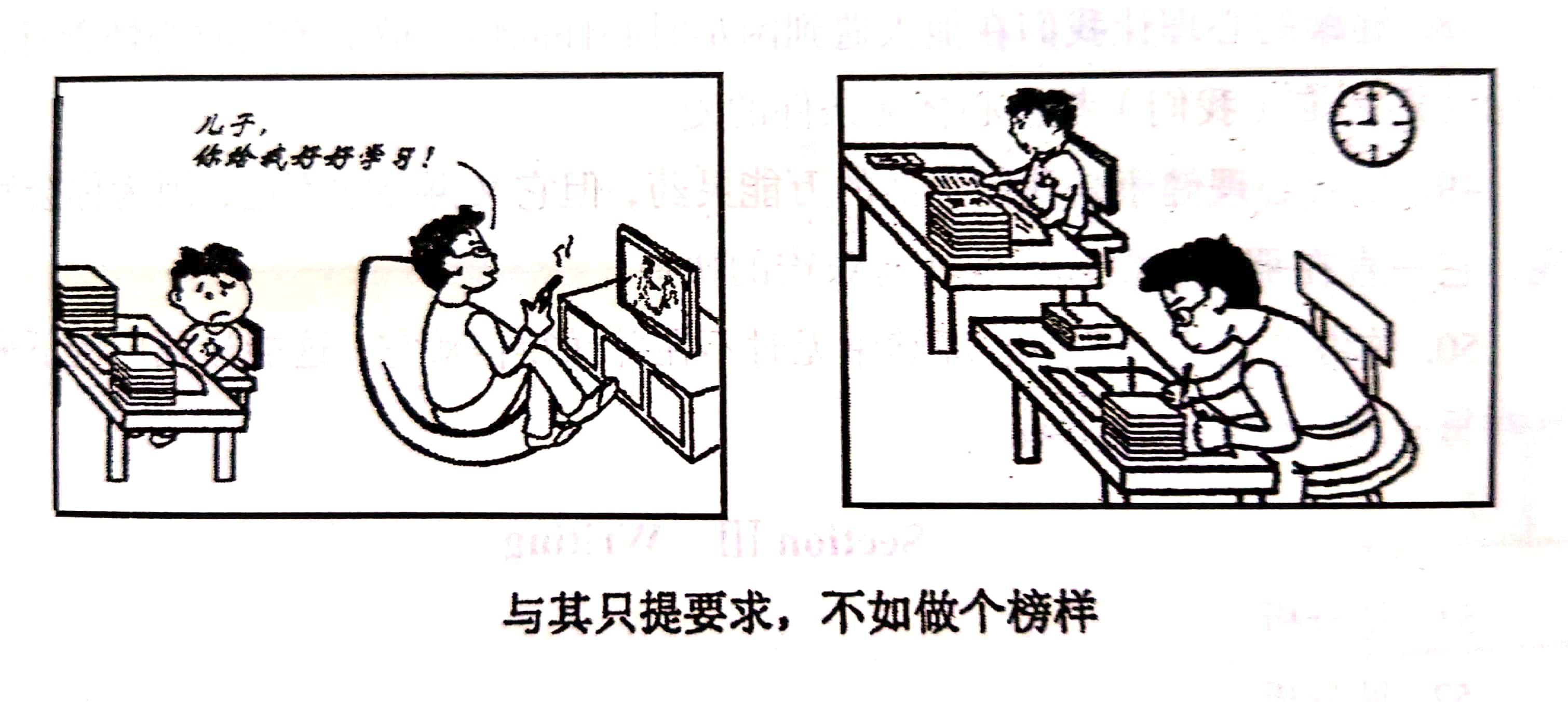 image-20211013220436148