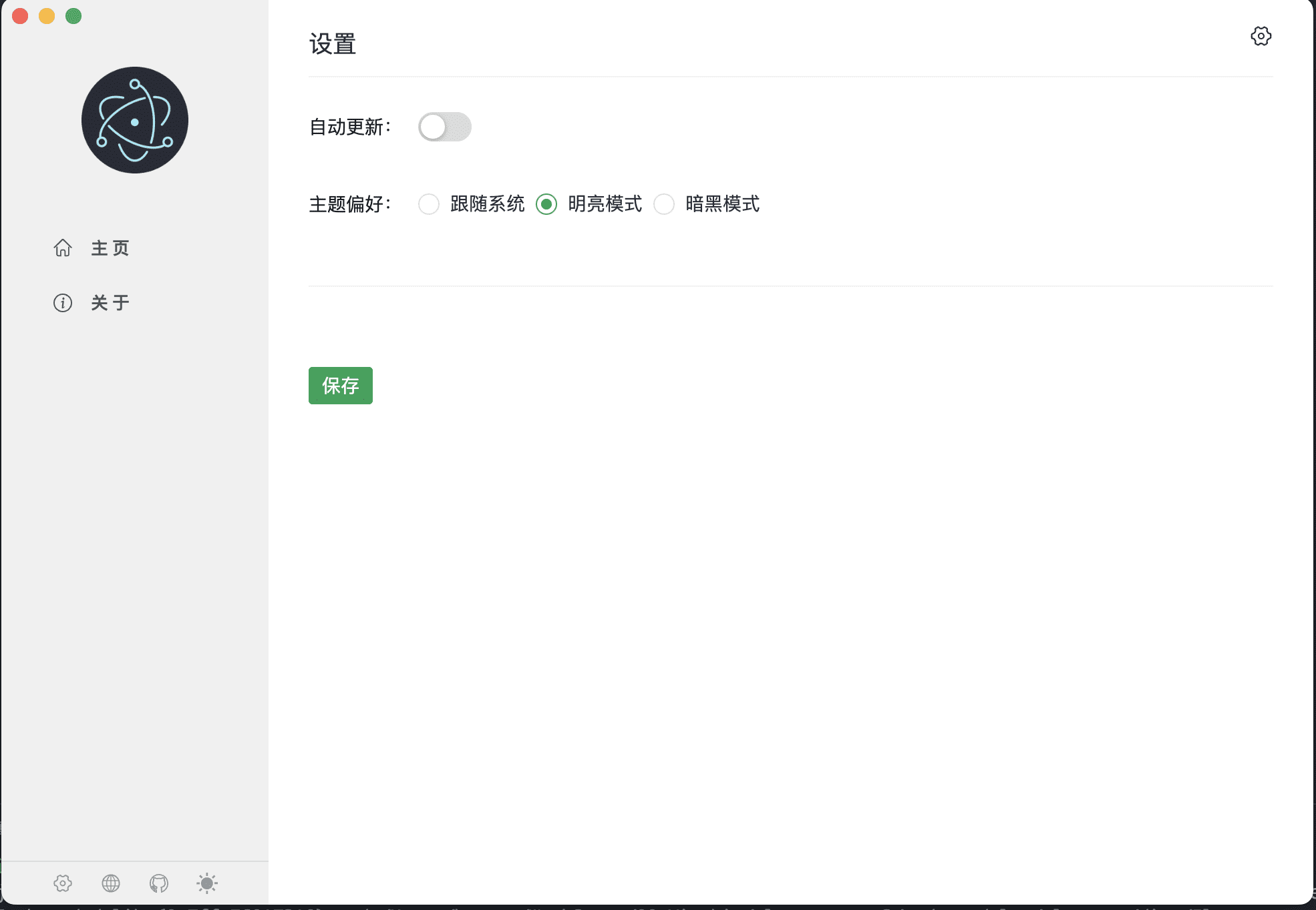 image-20220424001051295