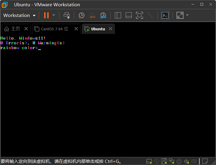 回显字符,同样彩色 回显字符,同样彩色