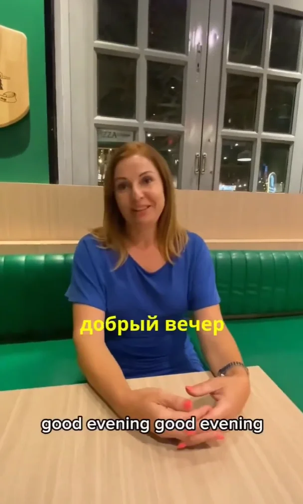Отзыв клиента