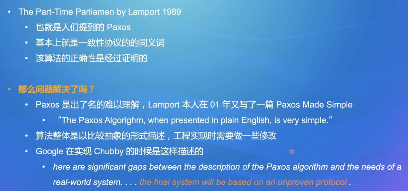 image-20220824202244372