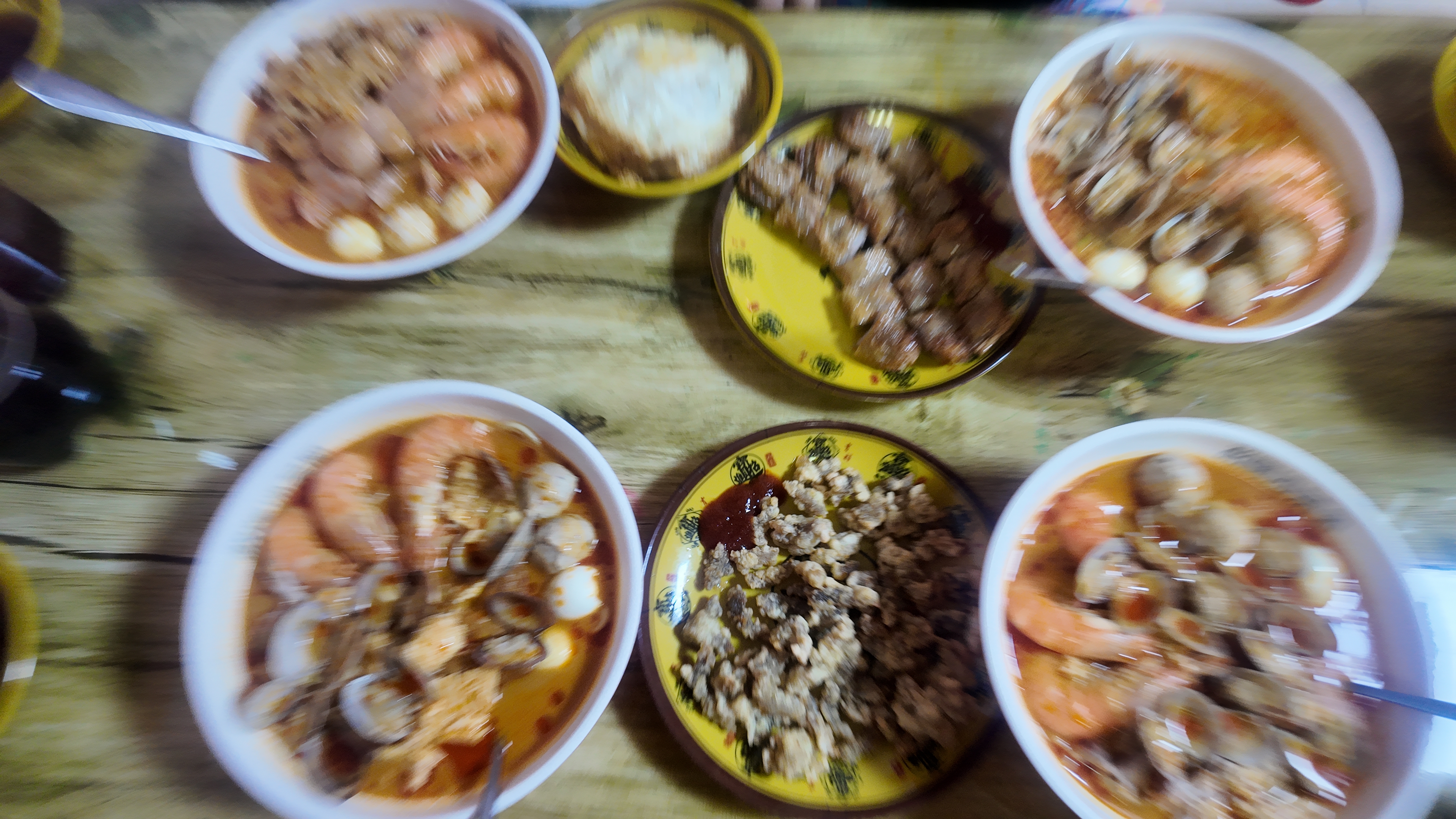 超好吃的沙茶面