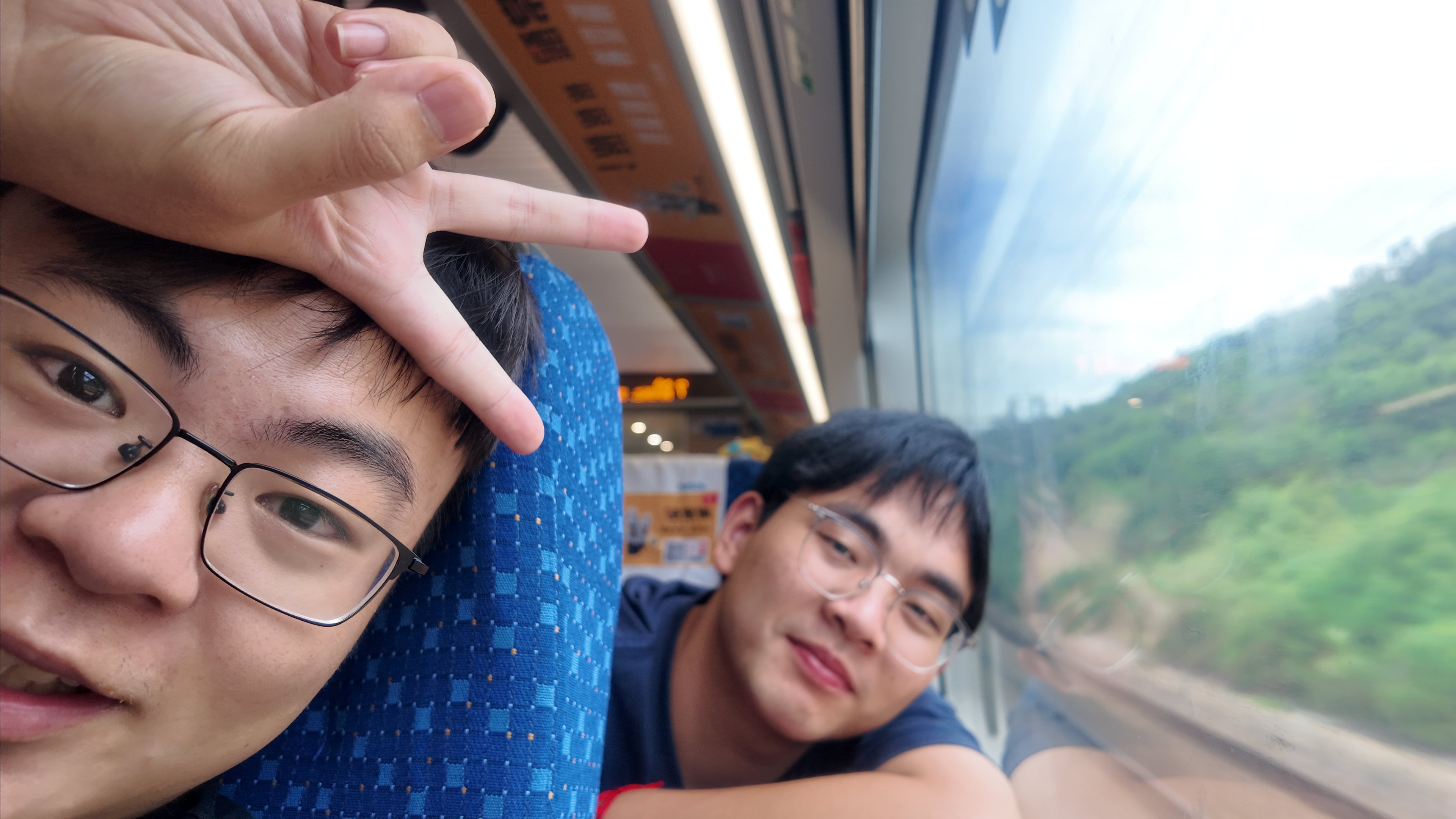 福州到厦门高铁