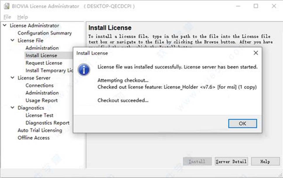 success-install.jpg