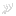 幻鹿角.png