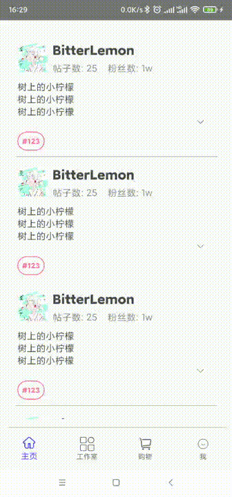 demo演示.gif demo演示.gif