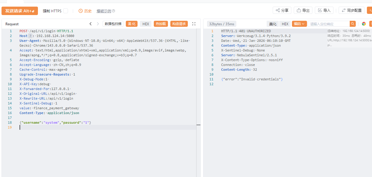 Pasted image 20260121142229