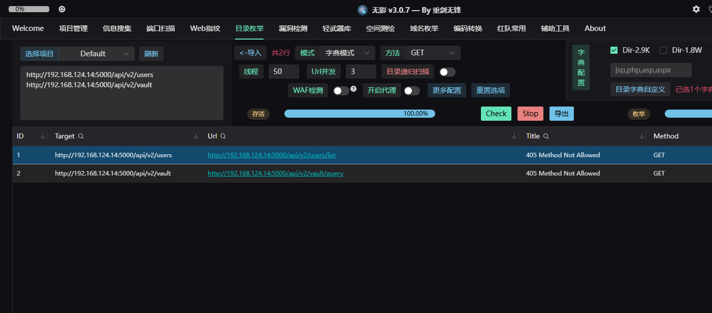 Pasted image 20260124200853