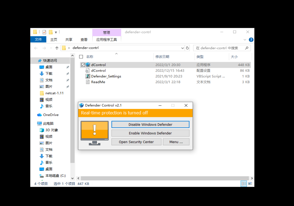 image-20260416220904662