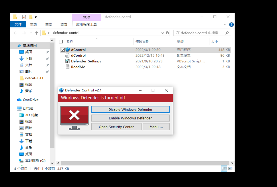 image-20260416220944746