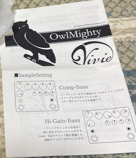 一代說明書