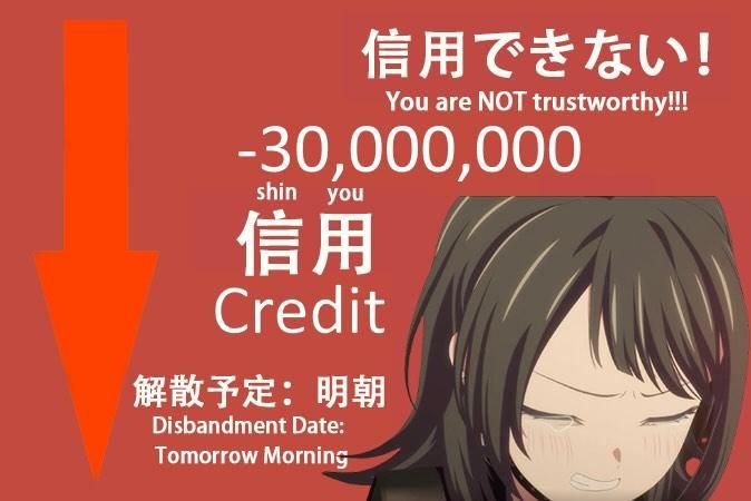 Bad Ending