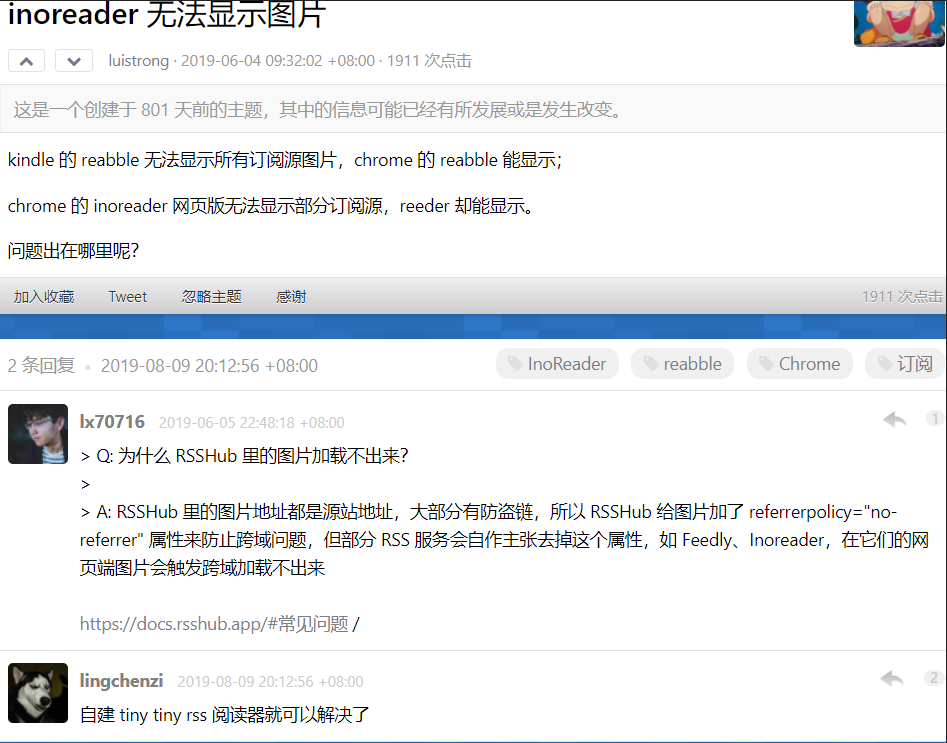 image-20210821144847473